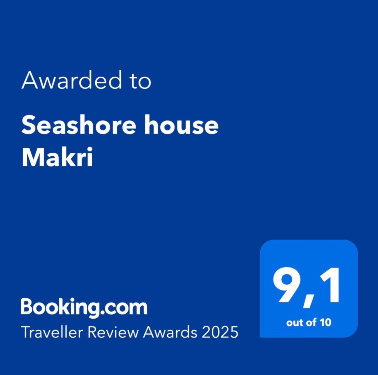 Seashore House Makri Agia Paraskevi  Exterior foto